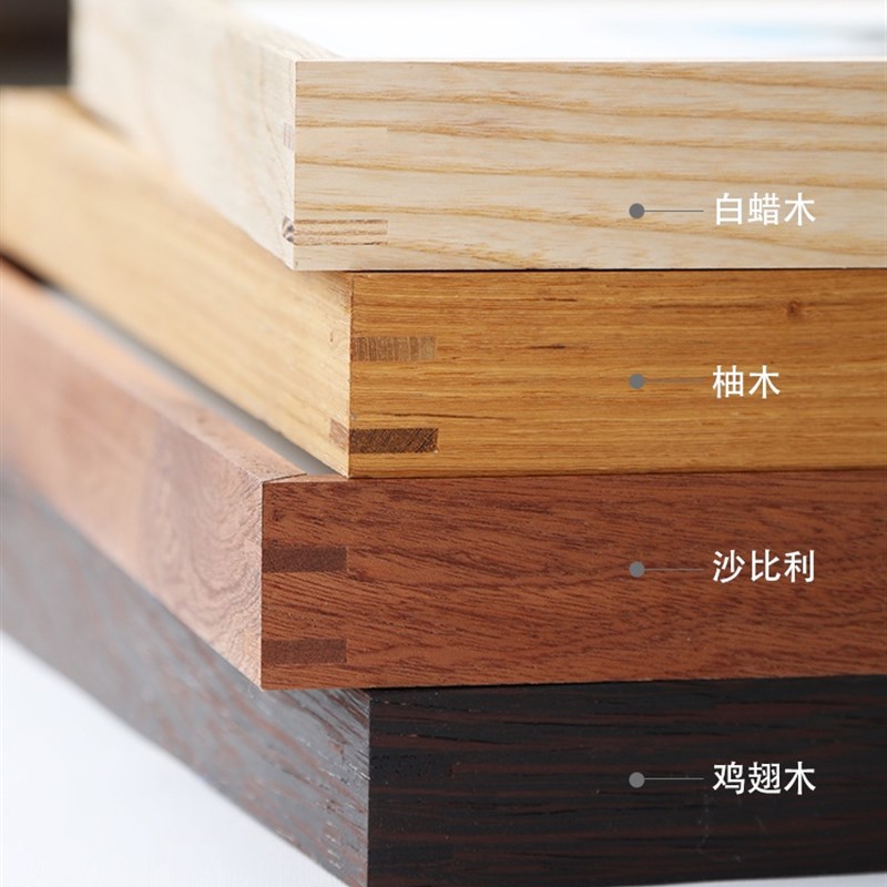 速发实木榫卯画画A洗照片婚纱照打印相成做框字框装裱框