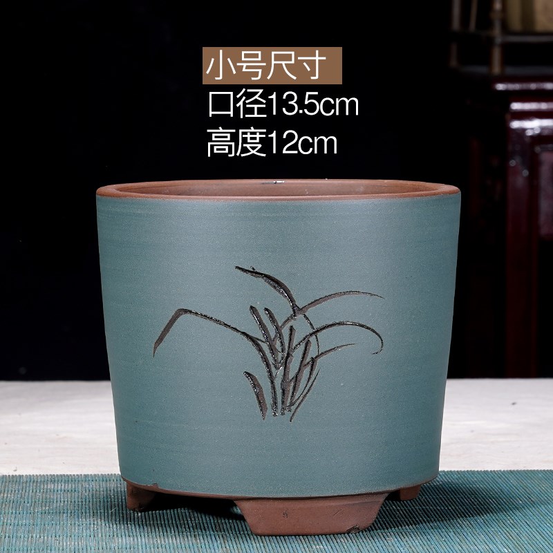 速发紫砂花盆君子兰花盆形崖式圆柱桶悬盆花绿卉植室内简约陶媛洛