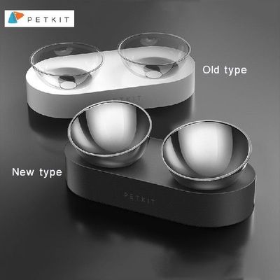 速发15Degree Adable Pet  B wloStad Ati-ip  Dish