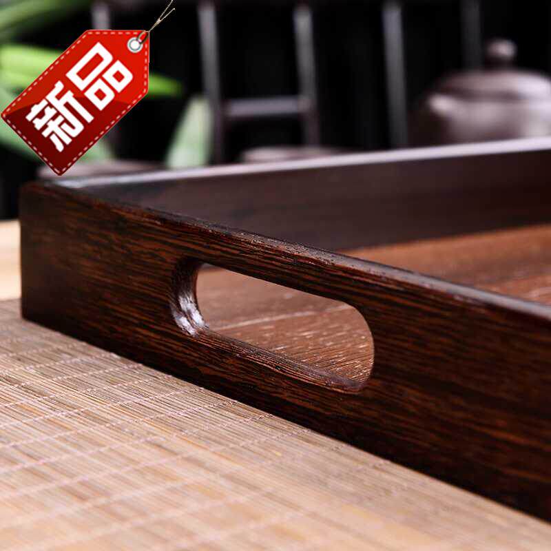 速发14木头托盘实木托盘大小号长方茶盘家用收翅木茶台简约复古鸡