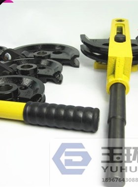 速发SWG-25手动弯管易不锈钢管弯管机弯管器10-25简机便捷
