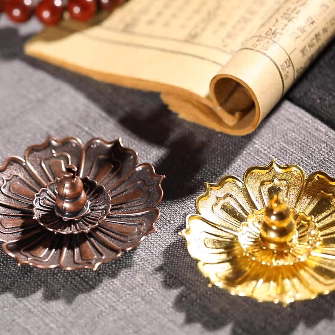 速发莲香香盘花座卧香插香托铜室炉家用香内供佛饮茗品香线香供奉