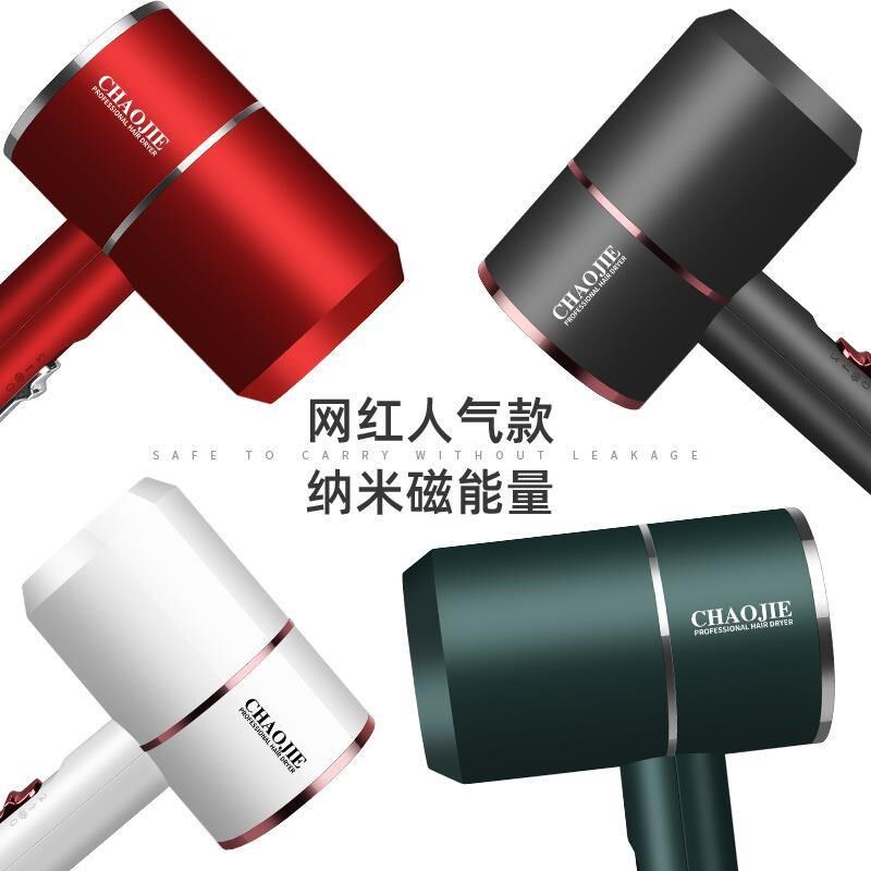 速发迷你旅静便携吹风筒机学生型用宿舍旅行小家小功率行音护发电