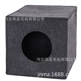 速发新款毛毡窝猫窝子垫带可拆洗毛毡形窝正方猫猫窝