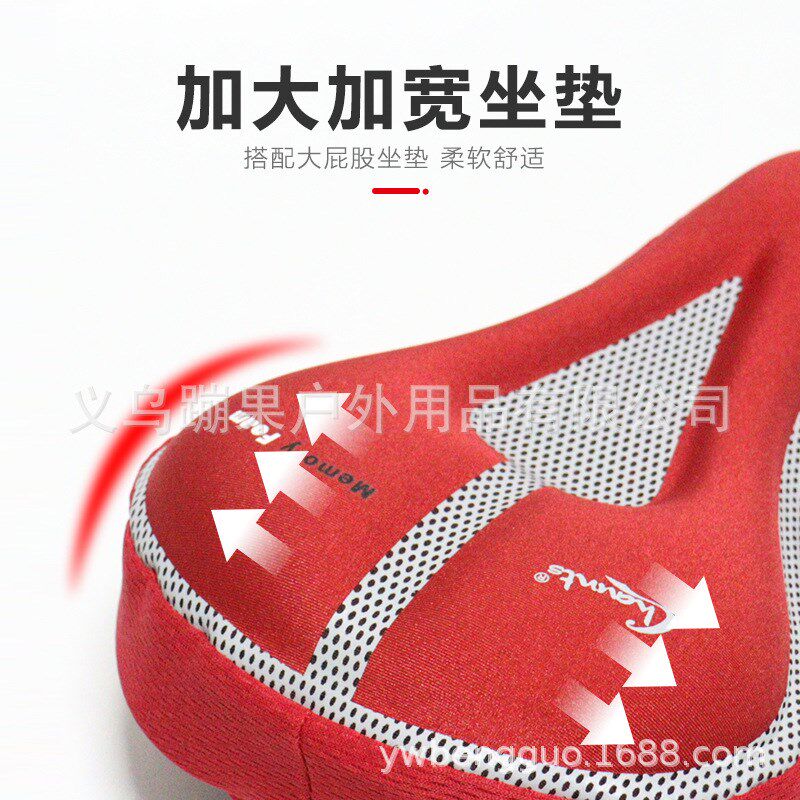 速发跨境S胶座记忆海绵座套自行车硅鞍坐垫套山地车座垫装坐垫套