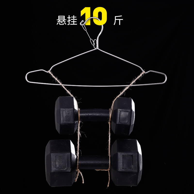 速发防风衣架不锈钢防掉固定卡扣室外晾衣服掉落吹走户外晒衣架子