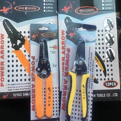 速发三箭剥线钳/7合1多功能剥线钳/剪2钳5.6-线.6mm/6.5寸002140