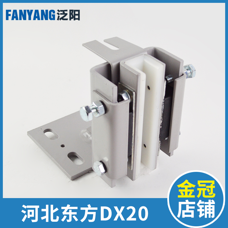 速发河北东方导靴0X2D 蒂森 通力厢副轨导靴 滑动轿 导靴 电梯配
