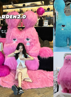 速发毛毛怪模型店铺列长装饰美陈打生日橱窗活动卡毛绒商场造景