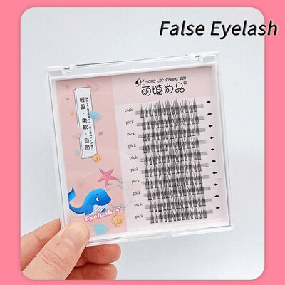 速发GrtigF ish Tl Eyelash du usEer tyeLashes