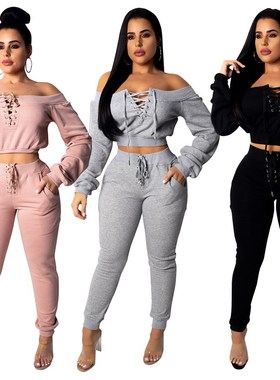 速发trasuit  wo twe pieceoset log oeve h ody pats 2