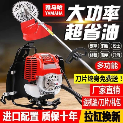 速发机型锄地小家用玉米除草机汽油背负式果园除草松土机多功能割
