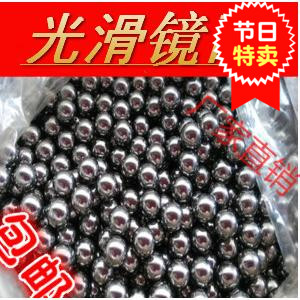 速发球蛋丸用8mmmm8.5mm毫米三公斤珠子泥丸弓粮