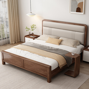 ARIS爱依瑞斯江西赣州南康实木床胡桃木榫卯结构软包双人床气压结