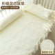 婴儿床单纯棉a类宝宝专用四季 通用床盖儿童拼接床男女孩定制床笠