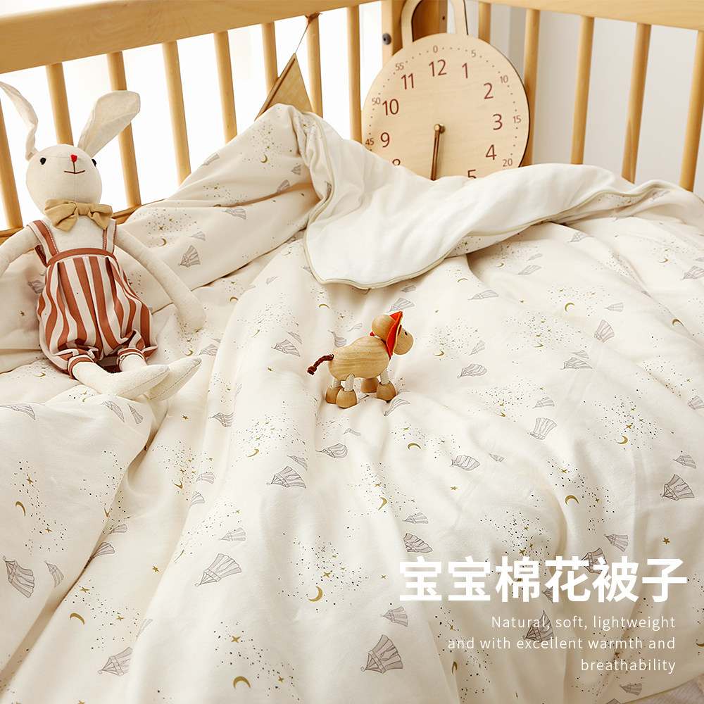 婴儿被子秋冬新生儿宝宝专用小被子幼儿园儿童盖被纯棉a类棉花被