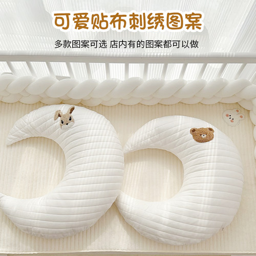 ins风月亮枕婴儿安抚枕宝宝侧睡夹腿抱枕妈妈哺乳枕腰靠多功能枕