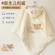 包被婴儿初生秋冬季 新生儿宝宝纯棉防惊跳抱被产房襁褓巾外出包单