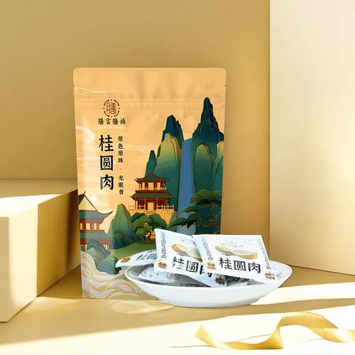 膳言膳语 桂圆肉80g/袋（约10小包） 50元任选3袋