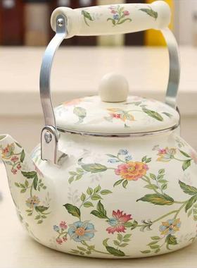 搪瓷水壶外贸燃气滤网搪瓷缸子带盖搪瓷茶壶老式清仓搪瓷壶珐琅彩