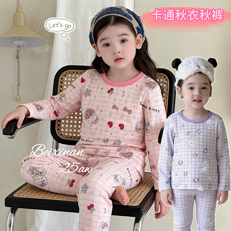 儿童睡衣套装女童家居服春秋季女孩中小童韩版卡通纯棉睡衣套装
