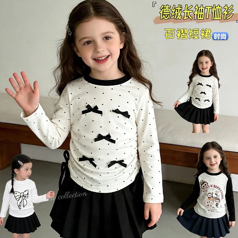 早秋女童t恤衫新款洋气儿童春秋长袖女宝宝打底上衣百褶短裙套装