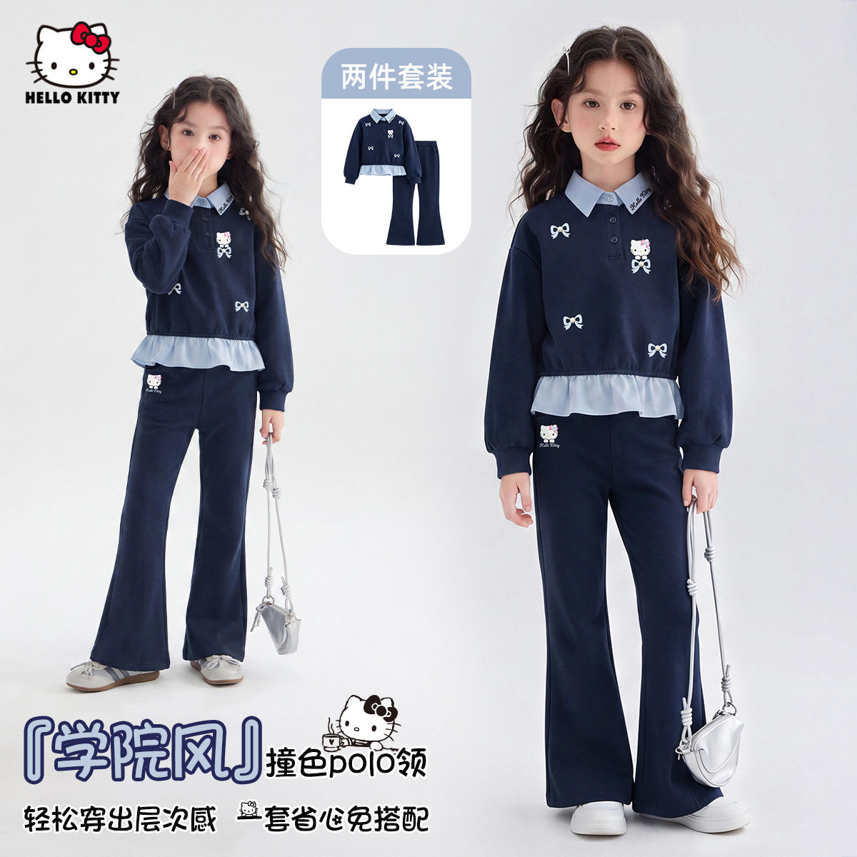 女童秋季套装中大童装休闲学院风撞色polo两件套凯蒂猫