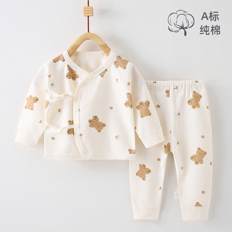 婴儿分体套装宝宝秋衣秋裤内衣纯棉新生儿衣服春秋无骨绑带和尚服