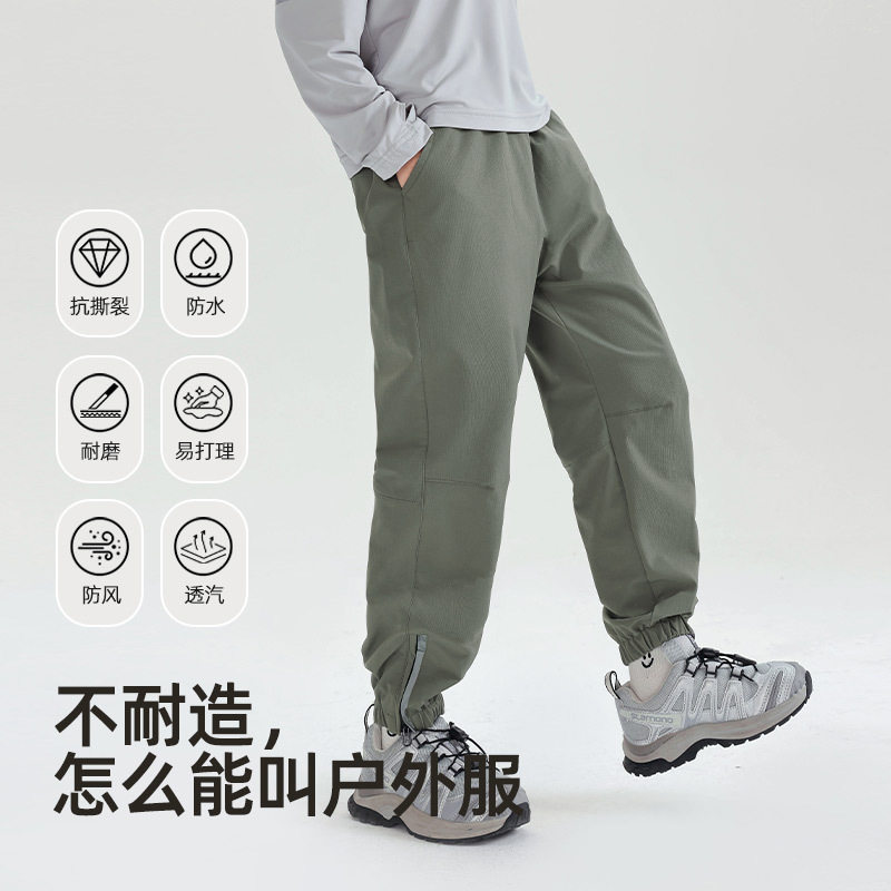babybody童装男童裤子春秋款2026新款儿童工装裤男大童秋季运动裤