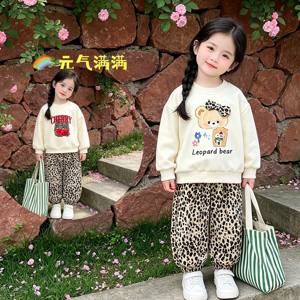 爆款女童秋季圆领卫衣服套装蝴蝶结豹纹束脚裤两件套童装