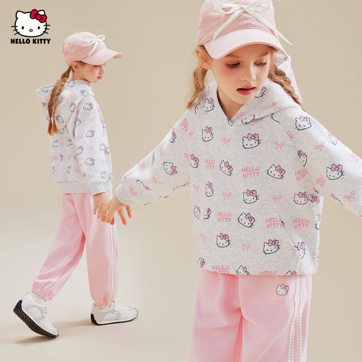 HelloKitty儿童秋季卫衣套装女童2026新款春秋中大童宝宝运动童装