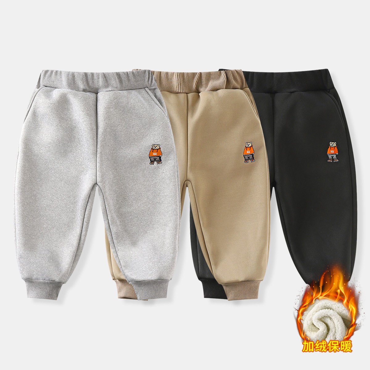 童装冬季新款儿童加绒加厚棉裤2024宝宝保暖裤子男童长裤童装批发