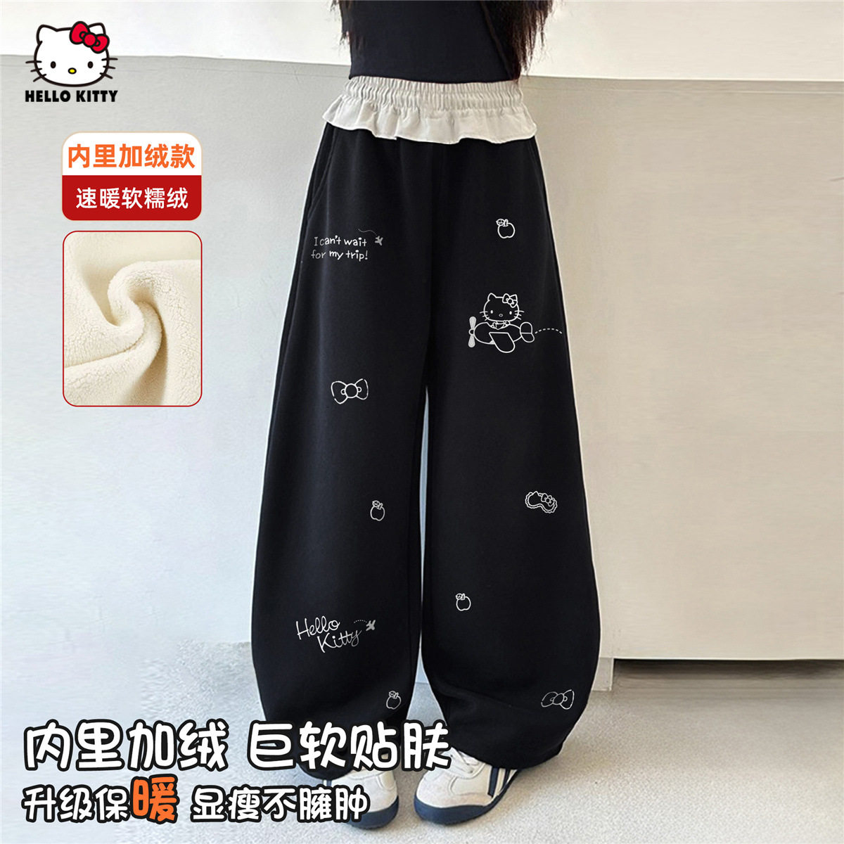 女童秋冬季加绒休闲裤2025新款中大童装内里加绒保暖舒适裤子