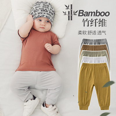 bamboo竹纤维清爽凉透宝宝夏季休闲裤外穿防蚊裤长裤婴儿打底裤子