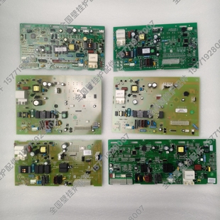 帝高 欧德宝博诺安昊森壁挂炉主板电路板线路板 博诺安壁挂炉配件