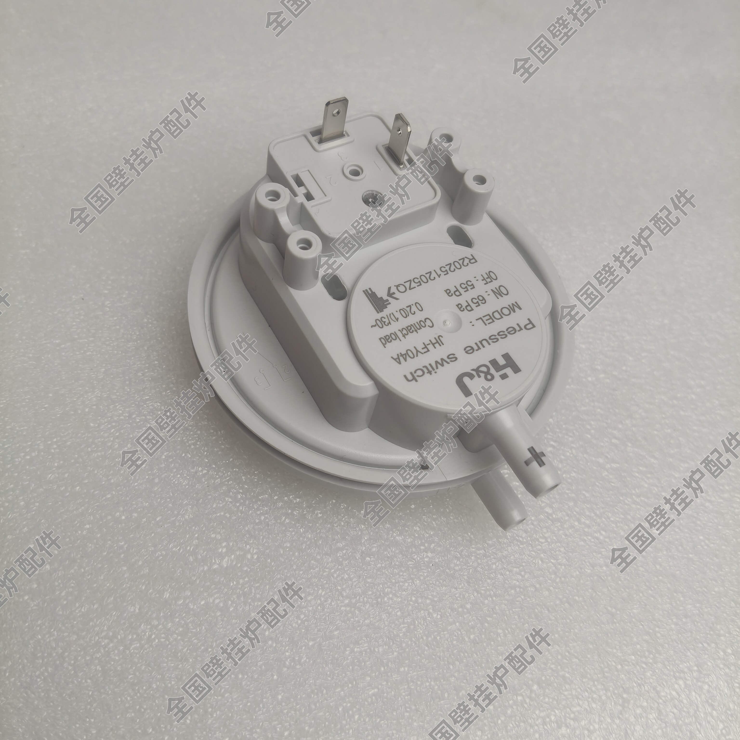 博世燃气壁挂炉风压开关 盖世通用新欧洲之星65/55风压传感器开关图片