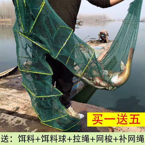 泥鳅网黄鳝笼子地渔网笼捕虾鳝鱼河虾笼鱼鱼网网笼捕鱼虾笼网龙虾