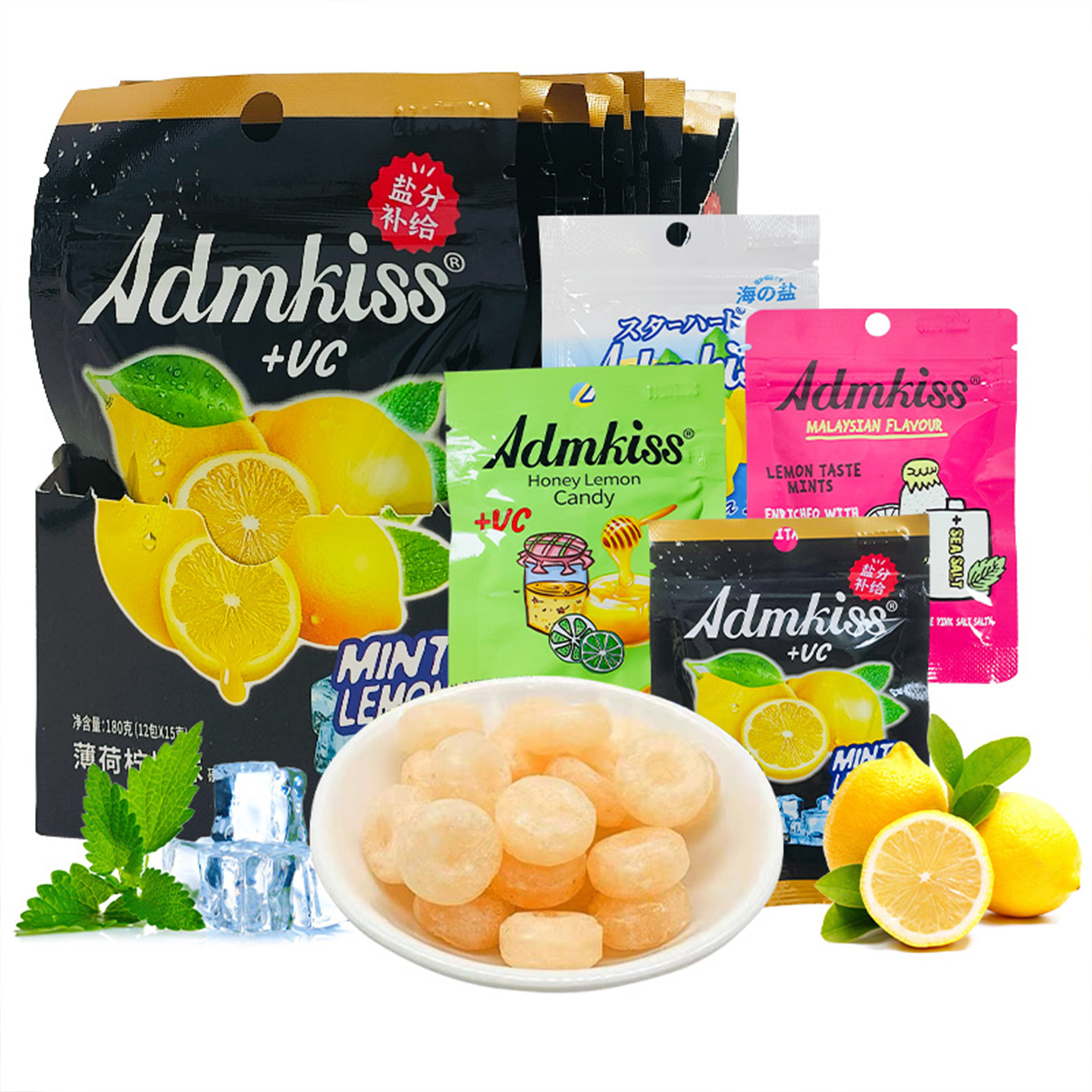 咸柠檬糖ADMKISS马来西亚风味