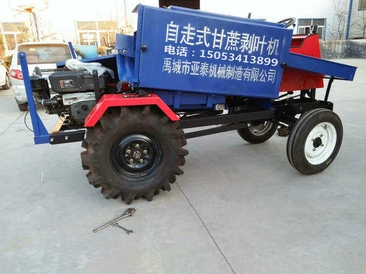 农用自走式甘蔗剥叶机sj