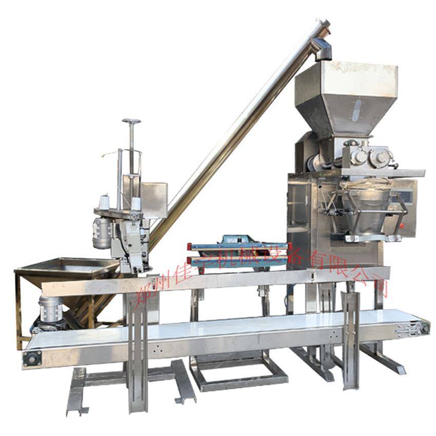 河南郑州 25kg淀粉自动分装机 玉米淀粉包装机 半自动淀粉包装机