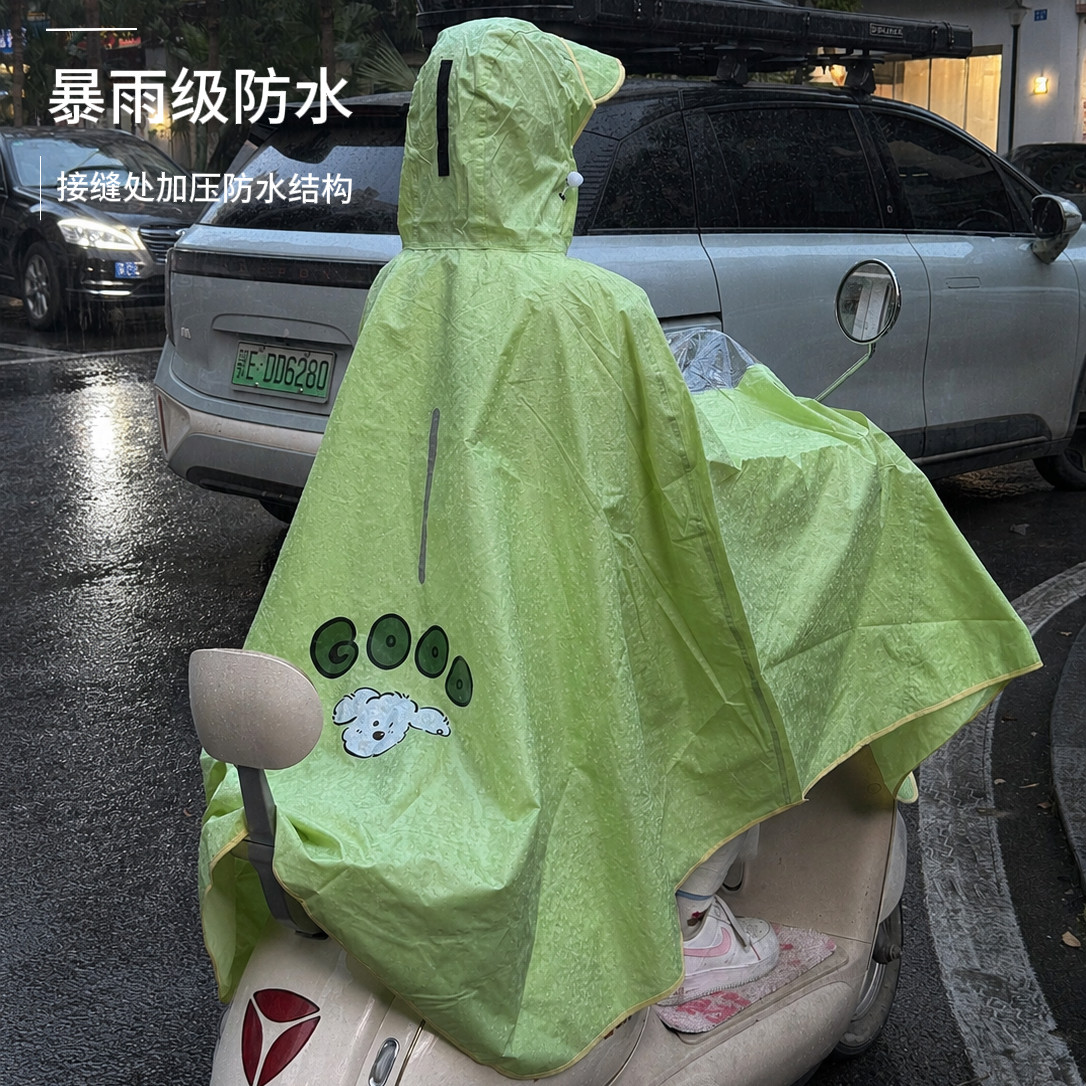 电动车雨衣暴雨级防水连体式卡通图案户外防雨二合一骑行新款防雨