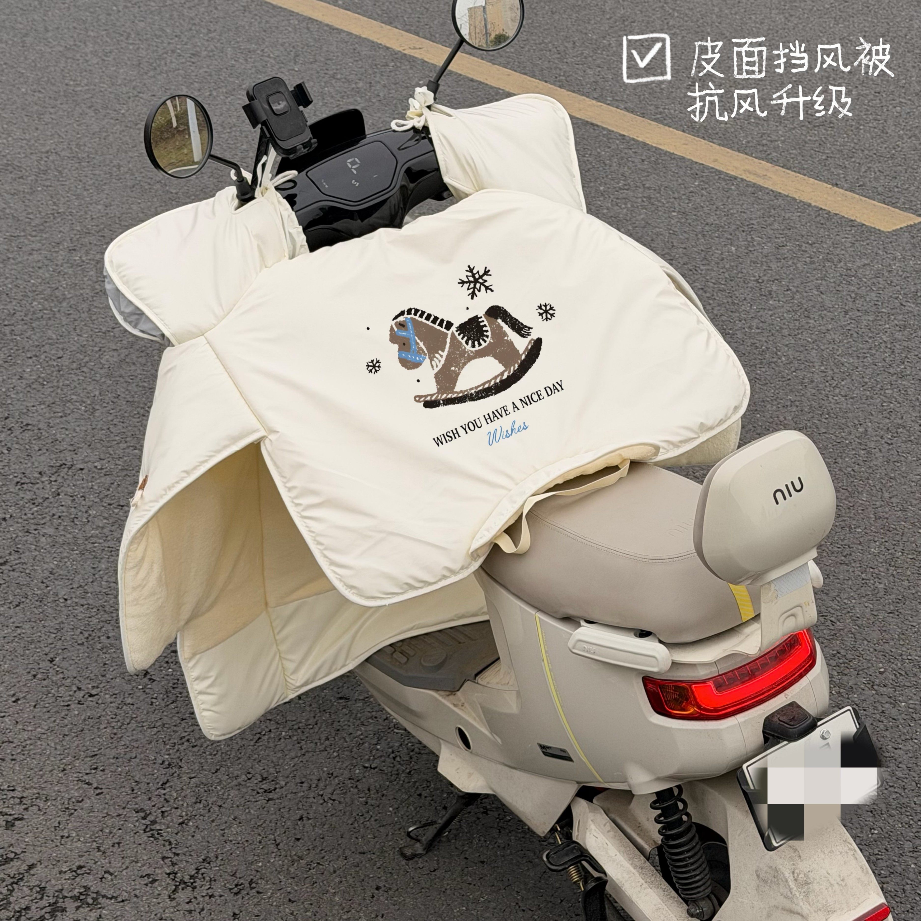 电动车挡风被冬季加厚防寒2026新款防水放油防寒电瓶车加绒挡风罩,电动车/配件/交通工具,电动车挡风被,淘宝优惠券,粉丝福利购,淘宝优惠卷