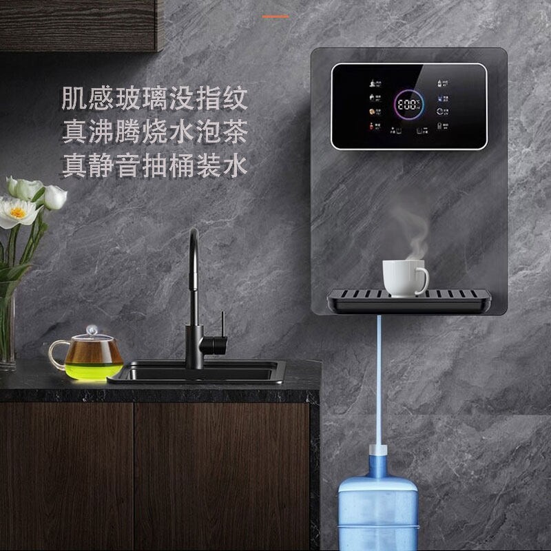 管线机自吸式家用办公室饮水机下壁挂式茶吧机新款置水桶装水即热