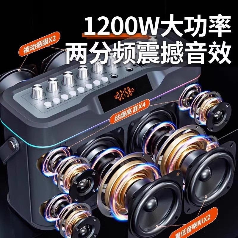 华宝重低音大功率ktv蓝牙音响户F105话筒U盘外家庭专用k歌音箱,影音电器,无线/蓝牙音箱,淘宝优惠券,粉丝福利购,淘宝优惠卷