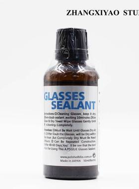 CARPRO FlyBy30卡普玻璃镀膜 汽车雨敌玻璃镀膜 驱水剂 防雨剂