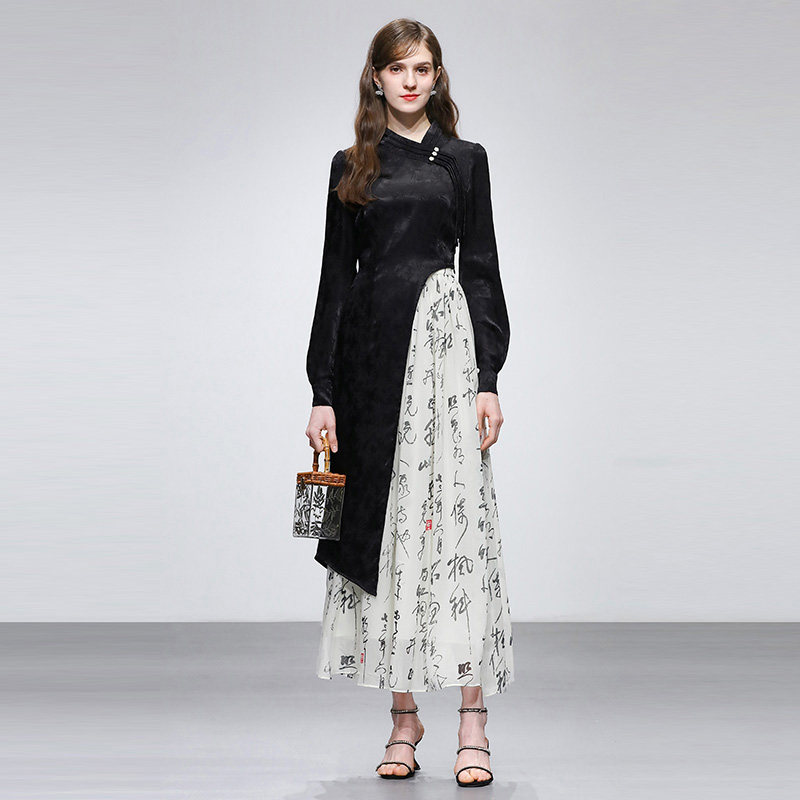 缎面提花不规则上衣大摆裙套装