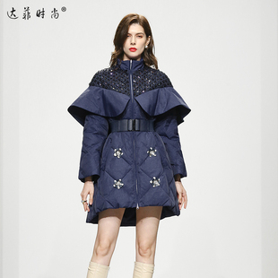 白鸭绒羽绒服时尚 冬季 宝蓝色立领中长款 女装 加厚收腰 2025新款
