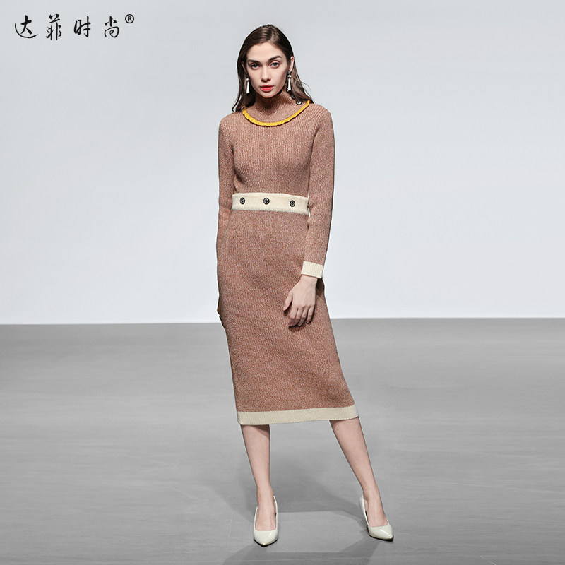 2025年冬装新款 欧美时尚气质高腰高领毛衣+百搭半裙两穿套装