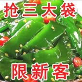 下单不后悔 香辣海白菜即食裙带菜梗段海藻海带咸菜凉拌菜开胃