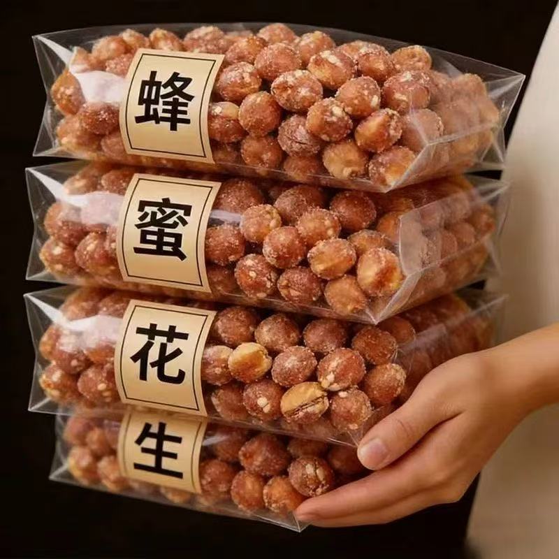 蜂蜜花生米零食小吃多味挂霜糖衣袋装雪花500g袋装独立包装